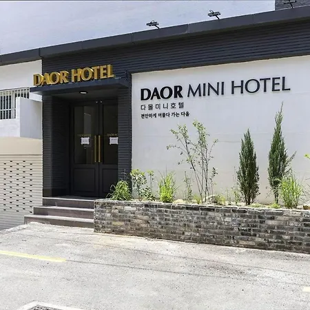 Daor Hotel