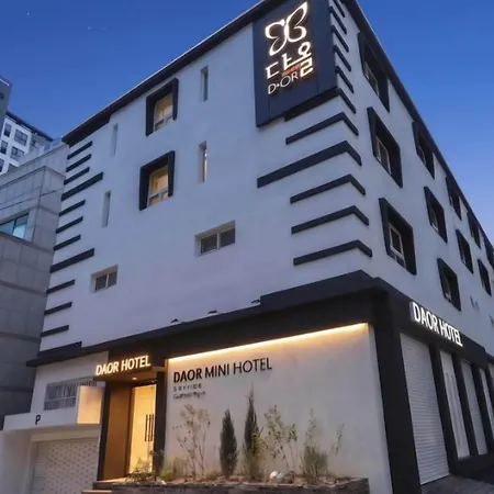 Daor Hotel
